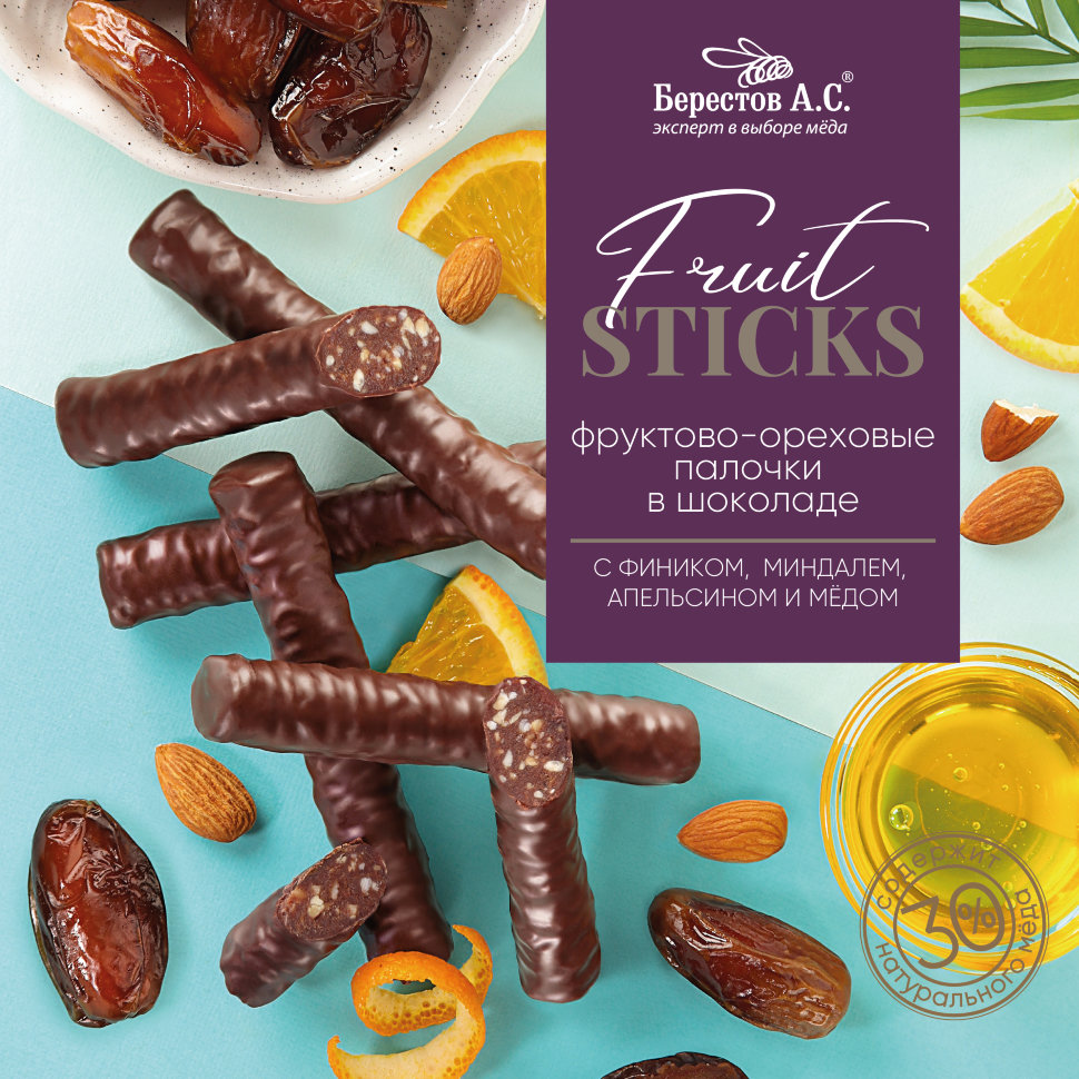  Берестов Fruit Stiсks с фиником, миндалём, апельсином и мёдом, 175г   в Хасавюрте