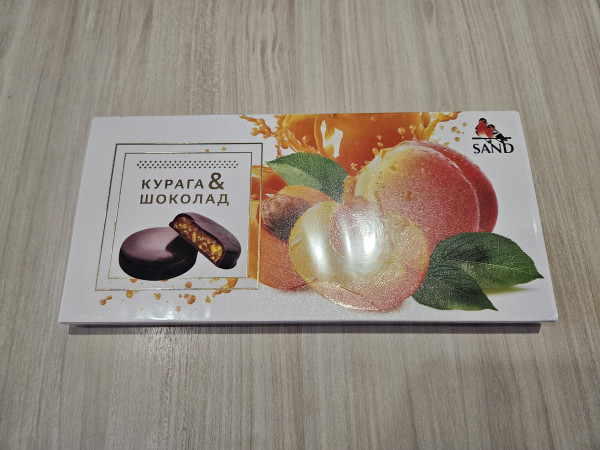 №2 Конфеты Курага & шоколад 100г    в Хасавюрте