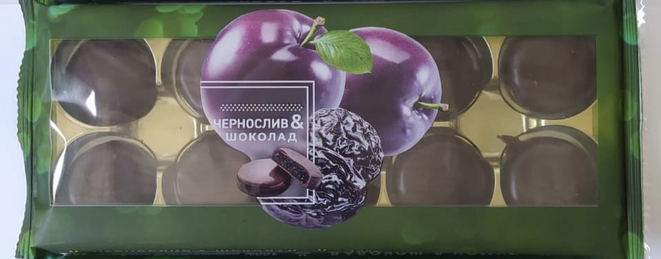  Конфеты Чернослив & шоколад 100г     в Хасавюрте