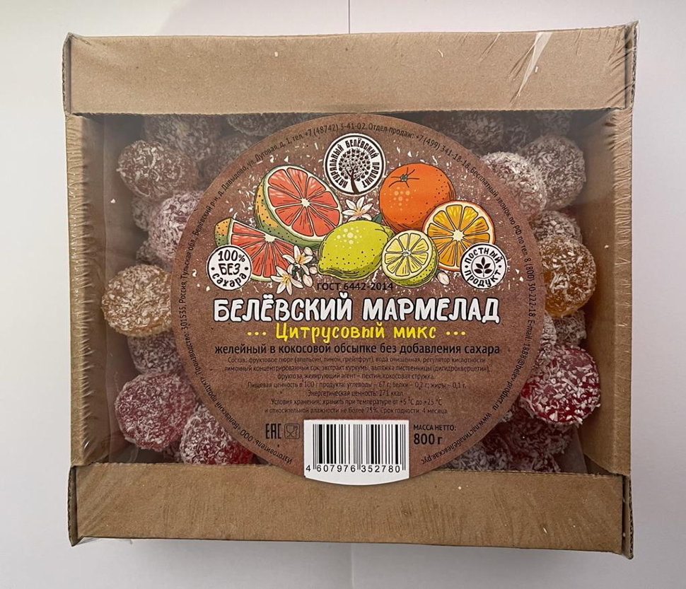  Мармелад белевский на фруктозе 800г "Цитрусовый микс"    в Хасавюрте