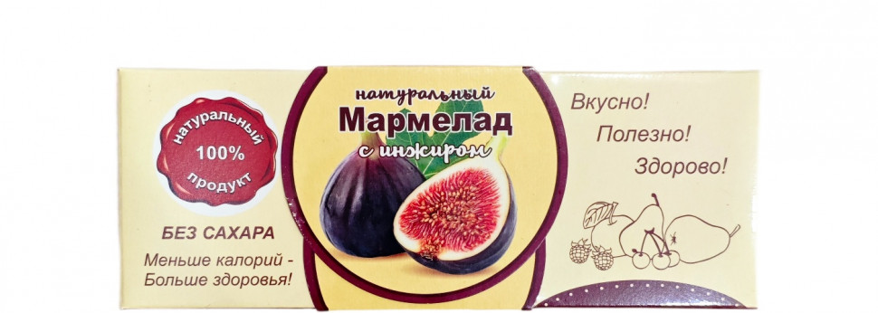  Мармелад натуральный "Инжир" 140г  в Хасавюрте