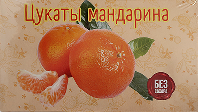  Цукаты мандарина 180г  в Хасавюрте