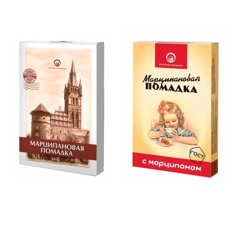  Балтийская жемчужина. Помадка Марципановая,150г (изображение на коробке в зависимости от наличия на складе) в Хасавюрте