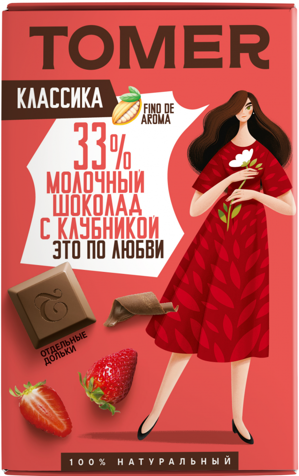  Фабрика Томер  Молочный шоколад с КЛУБНИКОЙ, 90г в Хасавюрте