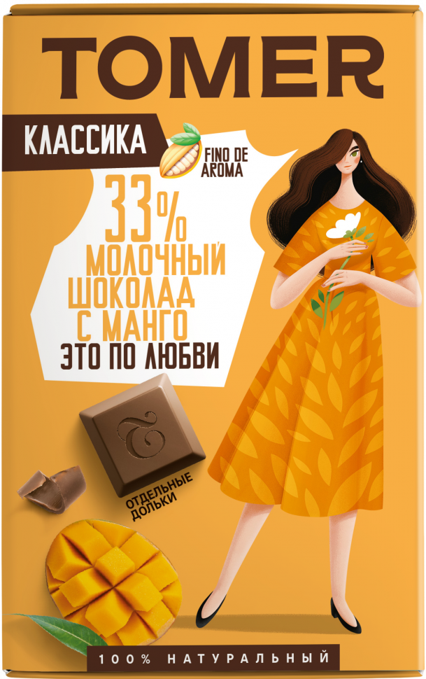  Фабрика Томер  Молочный шоколад с МАНГО, 90г в Хасавюрте
