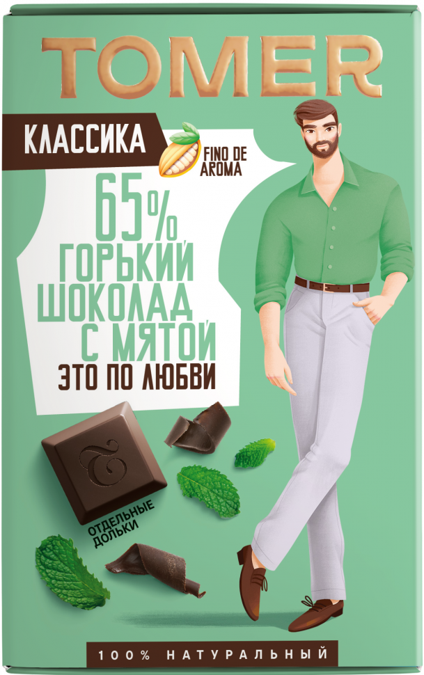 Фабрика Томер  Горький шоколад с МЯТОЙ, 90г в Хасавюрте