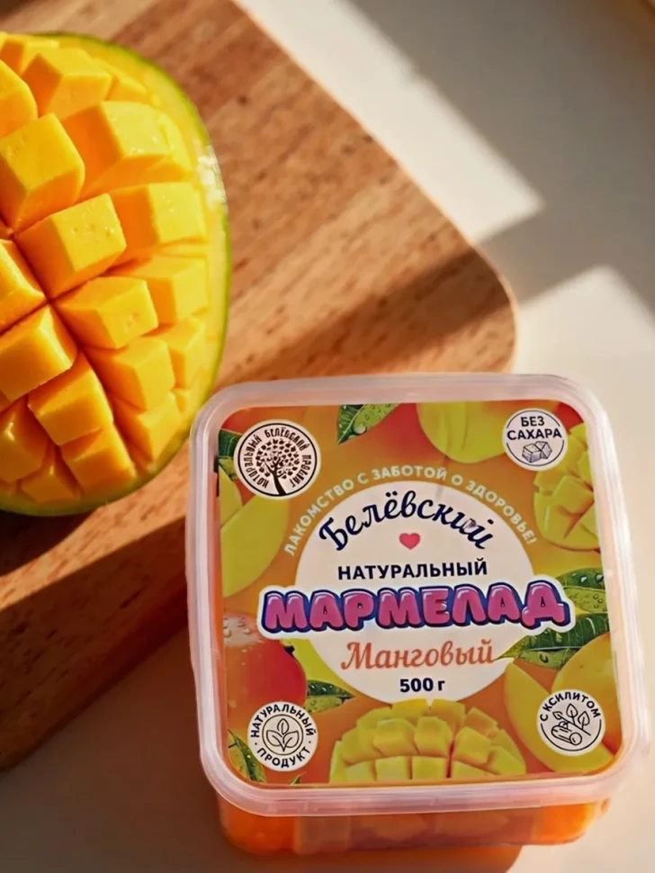  Мармелад белевский Манговый, 500г  в Хасавюрте